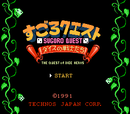 Sugoro Quest - Dice no Senshitachi (Japan)